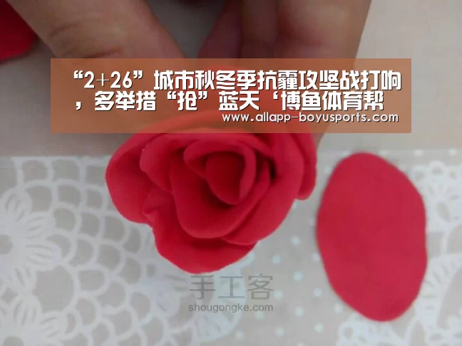 “2+26”城市秋冬季抗霾攻坚战打响 ,多举措“抢”蓝天‘博鱼体育帮助中心 ’(图1) 常见问题+官方客服支持