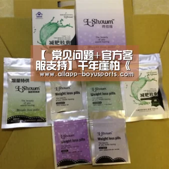 【 常见问题+官方客服支持】千年崖柏《龙耀九洲》下踏御华