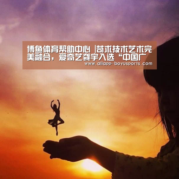  常见问题+官方客服支持