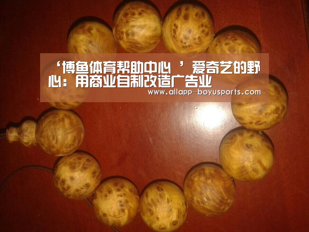  常见问题+官方客服支持