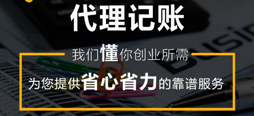 【博鱼体育帮助中心 】
手游行业如何投放陌陌广告?手游在陌陌广告投放需要注意些什么?(图1) 常见问题+官方客服支持